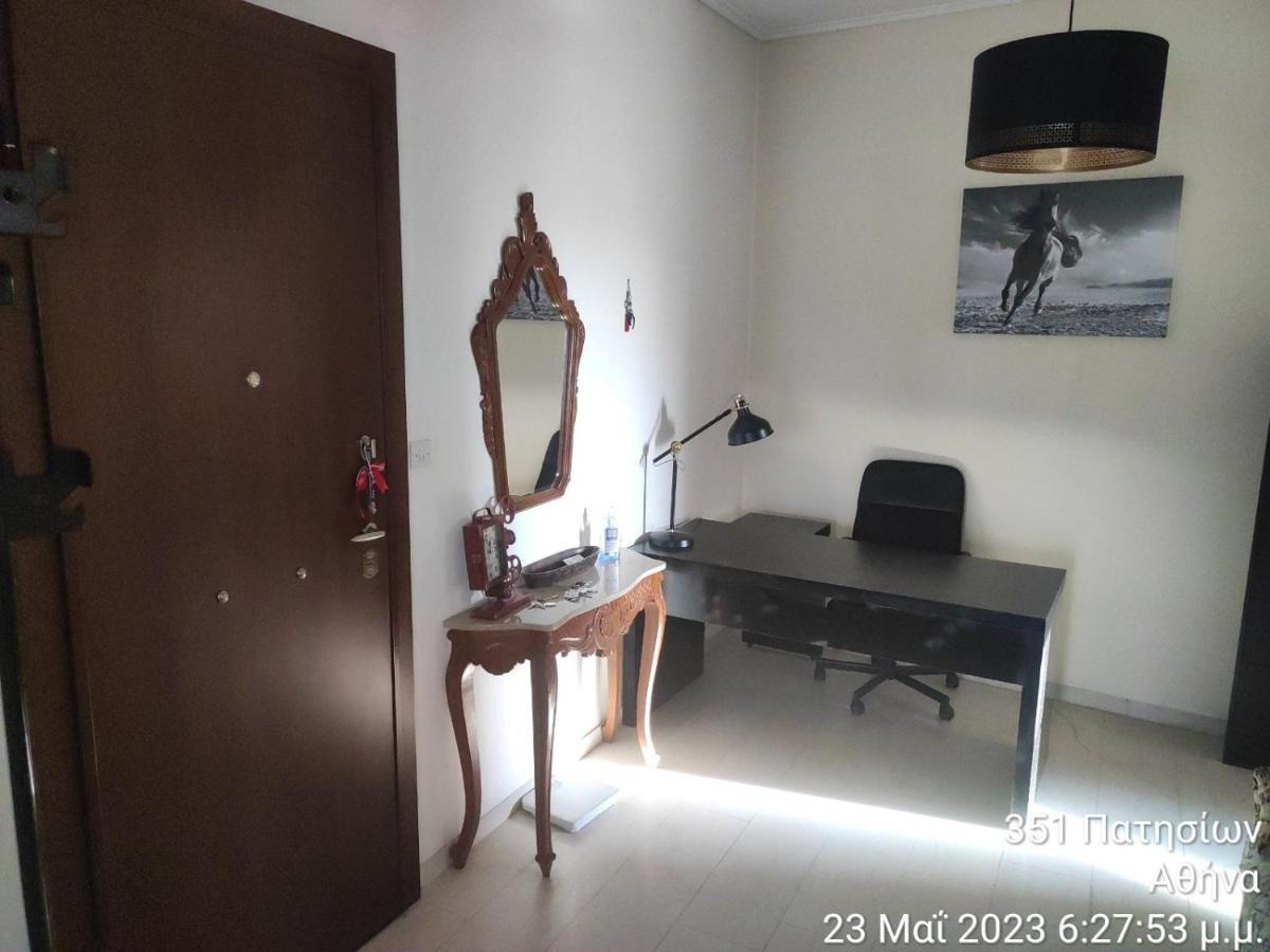 Apartment το ρετιρε Athen
