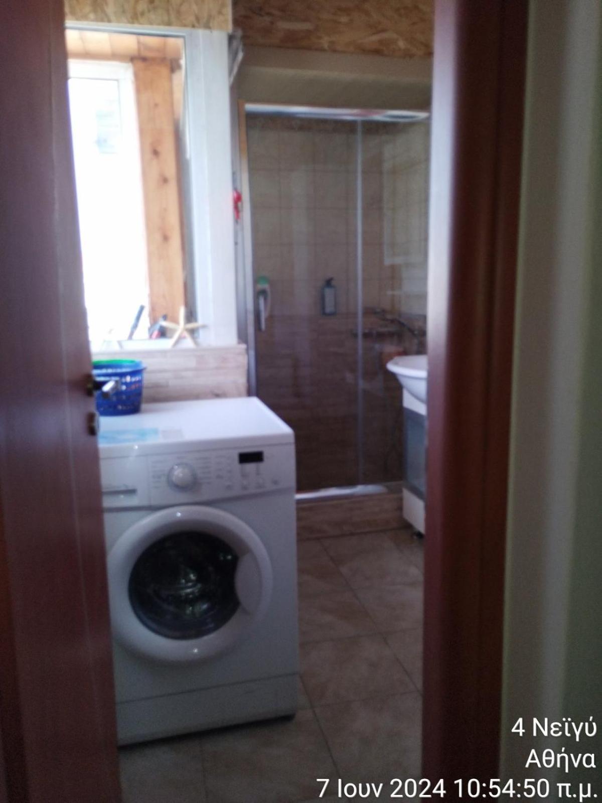 το ρετιρε Apartment
